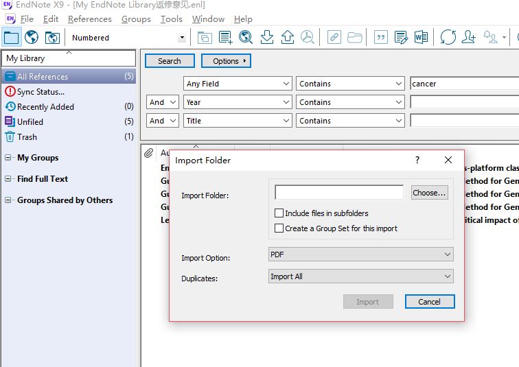 endnote超详细使用方法,endnote教程最全使用教程