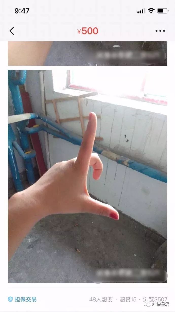 我发现了钢铁直男出轨的细节，结果...太优秀了哈哈哈哈哈哈哈哈哈哈