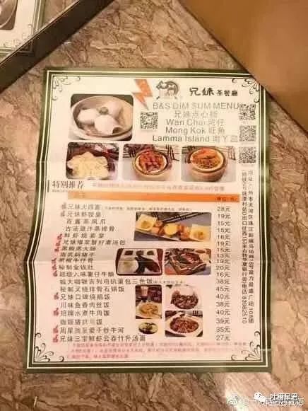 我发现了钢铁直男出轨的细节，结果...太优秀了哈哈哈哈哈哈哈哈哈哈