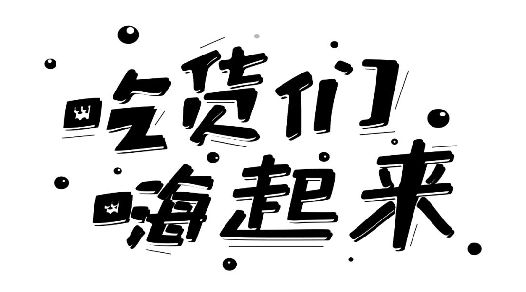 青岛经典啤酒餐厅,青岛好吃的啤酒餐厅有哪些