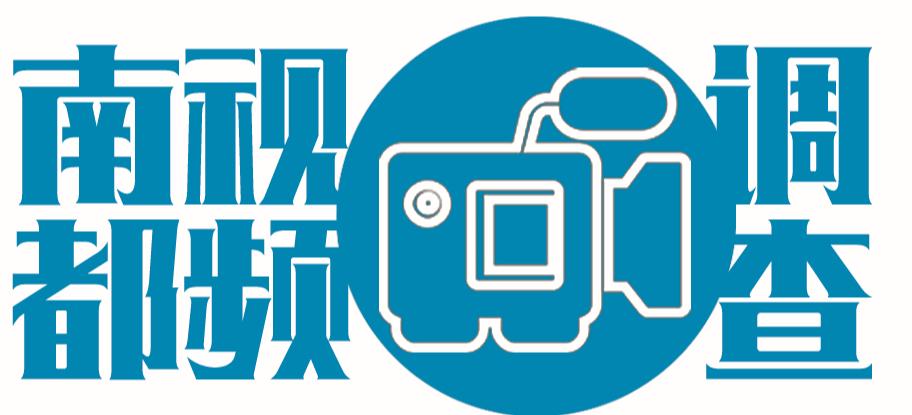 三女子ktv遇酒托醒来发现消费4万,遭遇酒吧酒托骗局