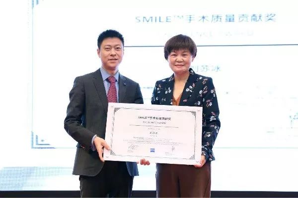 全飞秒手术仅需1.5万元！仅限周末两天，手慢无，速来…