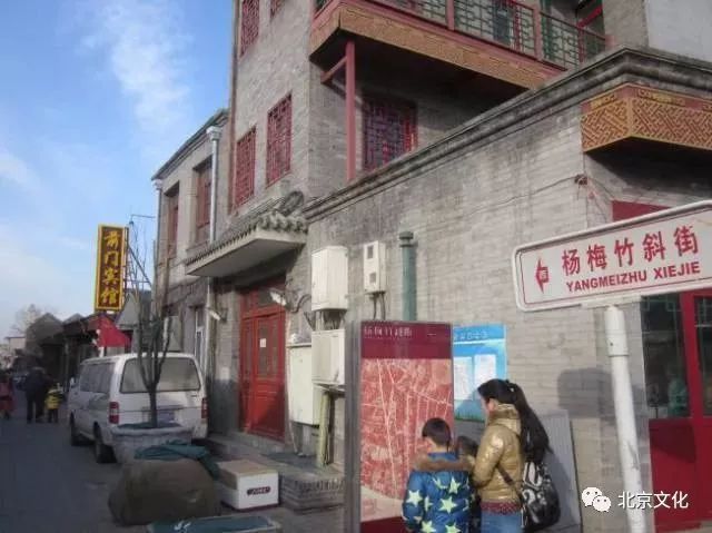 我叫北京，这是我最新的简历，请多关照