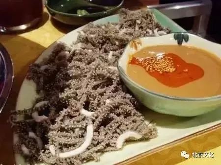 我叫北京，这是我最新的简历，请多关照