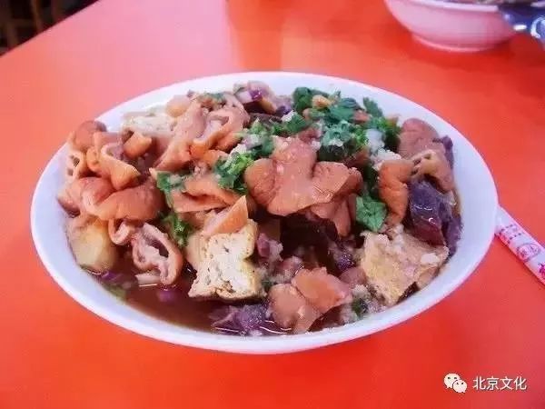 我叫北京，这是我最新的简历，请多关照