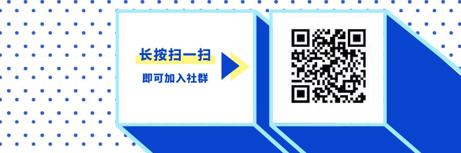 祝中国人早日隐私自由
