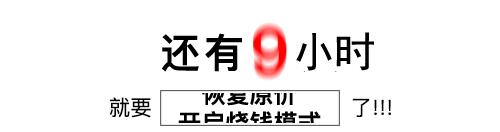 玩快手赚钱攻略,玩快手如何赚钱教程