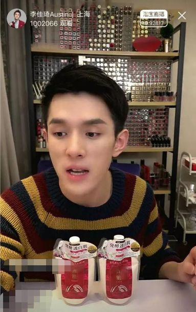 贴片式面膜推荐补水修复,口碑最好的贴片面膜