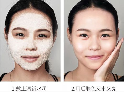 贴片式面膜推荐补水修复,口碑最好的贴片面膜