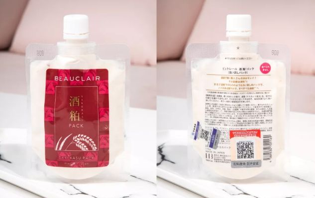 贴片式面膜推荐补水修复,口碑最好的贴片面膜