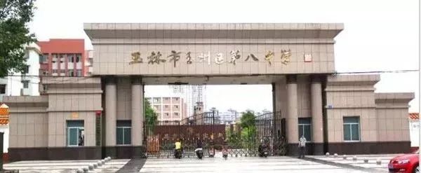 城市蝶变带来生活之美！玉林这家企业15年来，要干这件大事