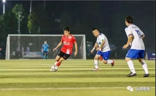 盐湖城总决赛2019,区运会足球比赛决赛