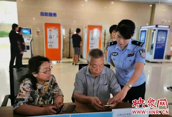 郑州公安出入境管理办事大厅官网,郑州公安局出入境管理办事大厅