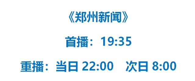 郑州公安出入境管理办事大厅位置,郑州出入境管理处服务窗口