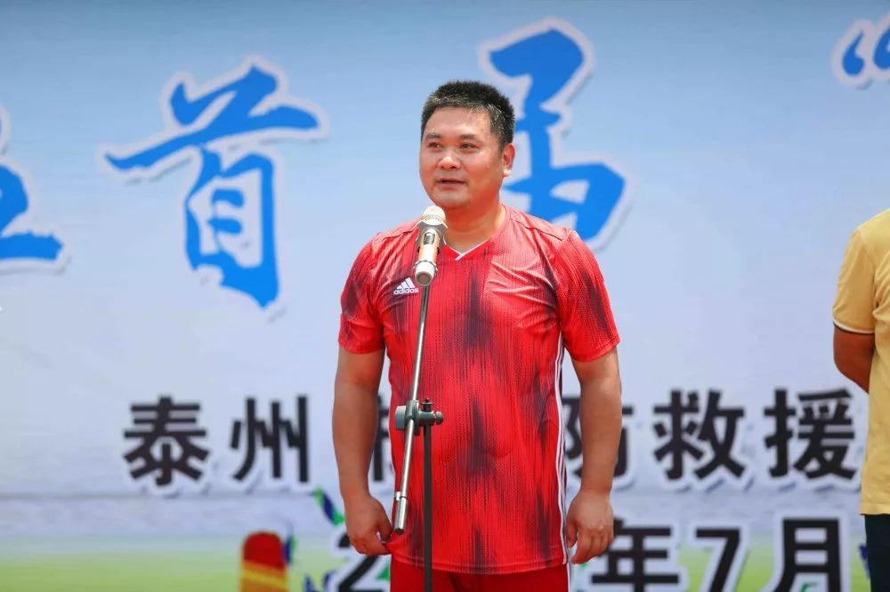 娑堥槻椋庨噰澶ц禌,瓒崇悆椋庨噰姣旇禌