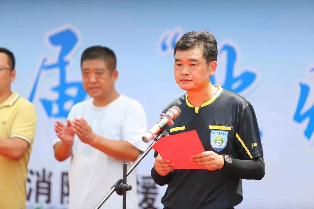 娑堥槻椋庨噰澶ц禌,瓒崇悆椋庨噰姣旇禌