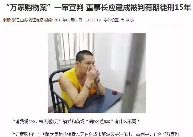 注意警惕的图片大全,注意警惕陌生人