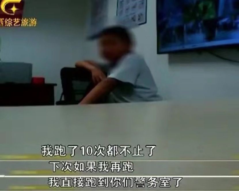 摧毁一个孩子只需抛弃他两次,摧毁一个孩子三次不理他就够了