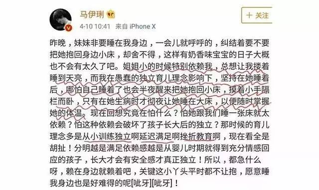 摧毁一个孩子只需抛弃他两次,摧毁一个孩子三次不理他就够了