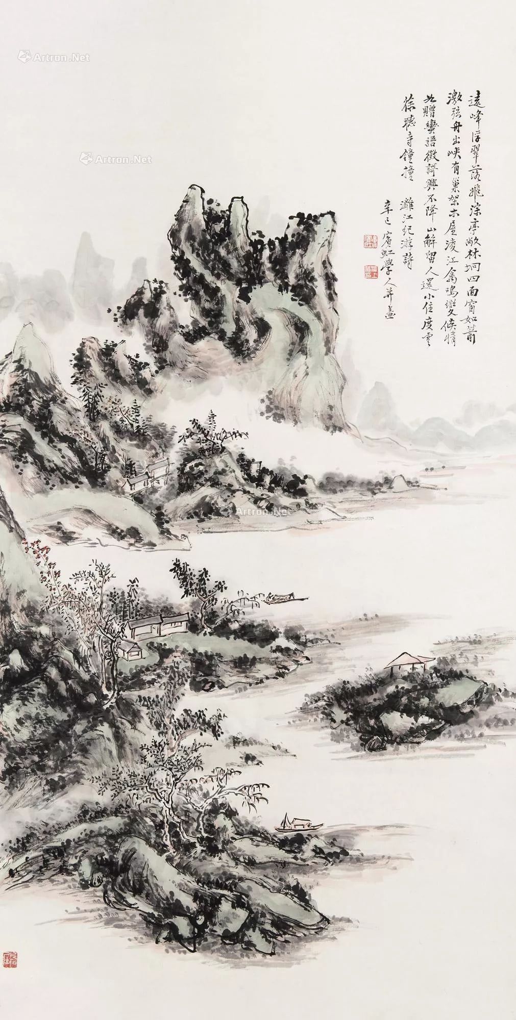 澶忔棩鍊炬儏鏋楀嘲,澶忔棩鍊炬儏鏋楀朝鍚堝敱