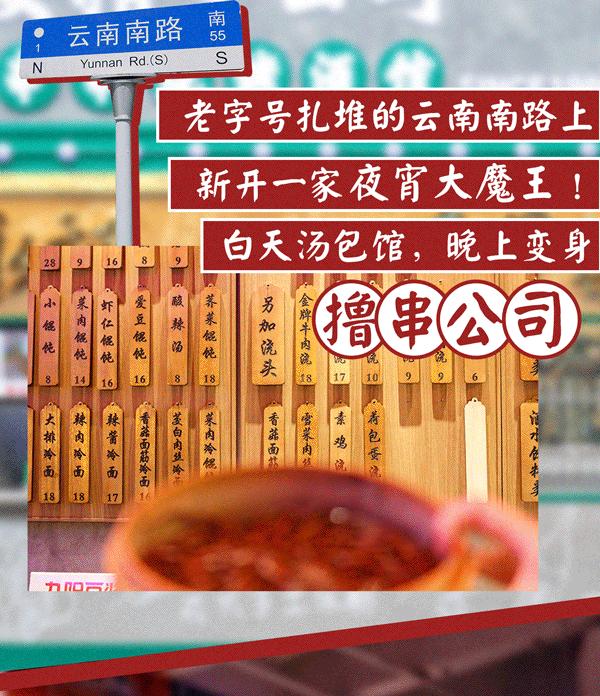 李承铉宠妻狂魔实锤,宠妻狂魔李承铉戚薇