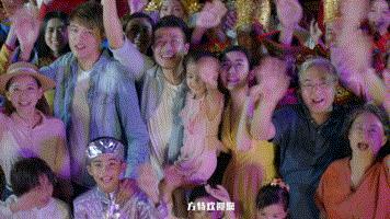 国庆节假期方特狂欢夜,7月方特水上乐园活动