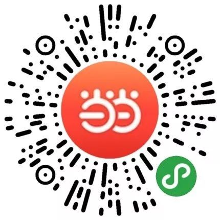 当当电子书满3件返15元现金券,超值当当30万图书低至5折