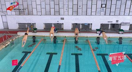 军运会开幕式观赛指南,中国军运会