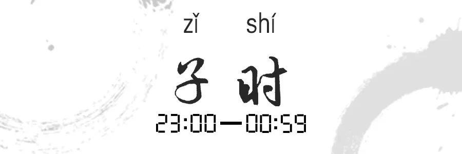 乌海十二时辰感人视频,乌海冬至去哪里