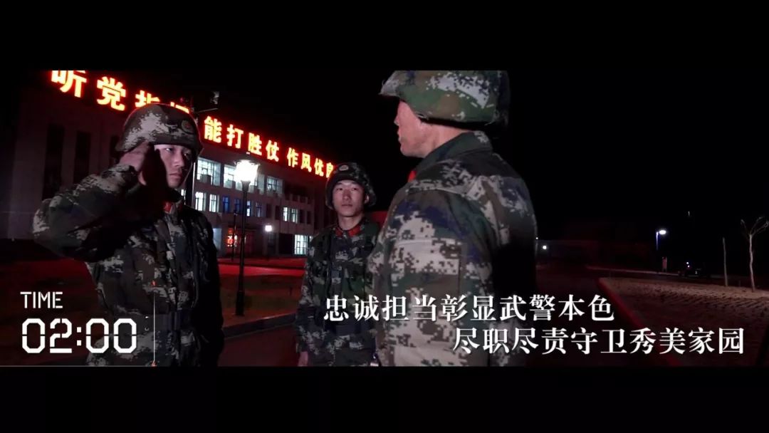 乌海十二时辰感人视频,乌海冬至去哪里