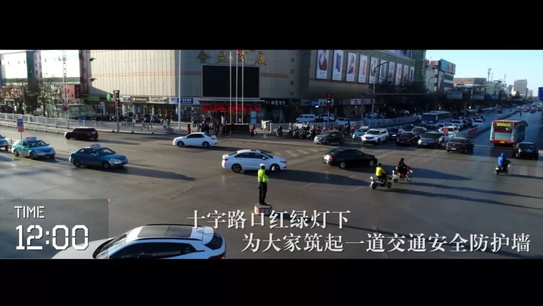 乌海十二时辰感人视频,乌海冬至去哪里