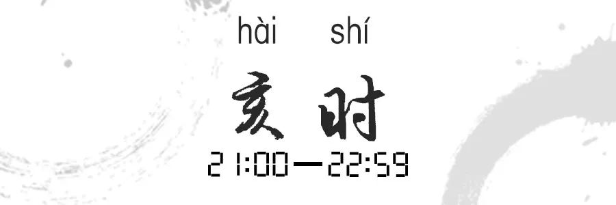 乌海十二时辰感人视频,乌海冬至去哪里