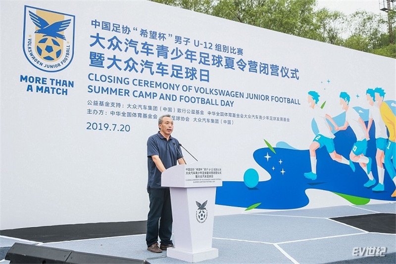 大众青少年足球比赛,大众体育项目