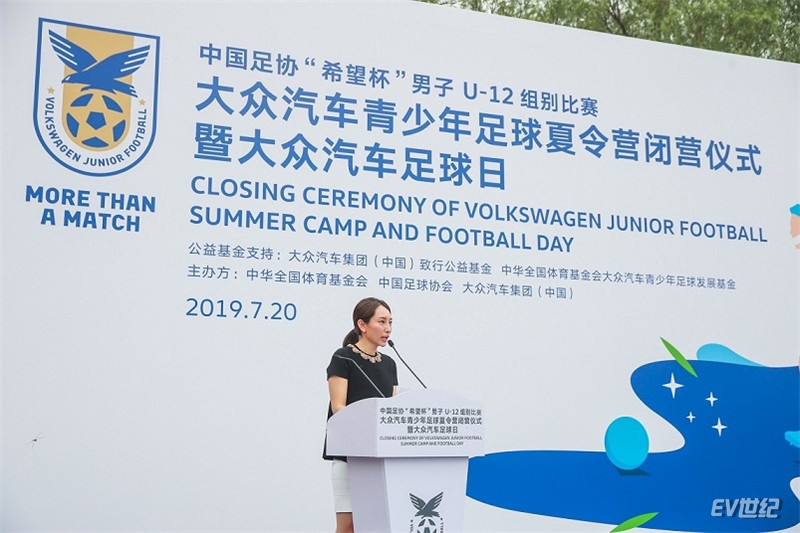 大众青少年足球比赛,大众体育项目