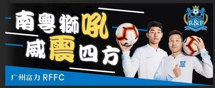 公告|防守教练特里·布切尔加盟教练组