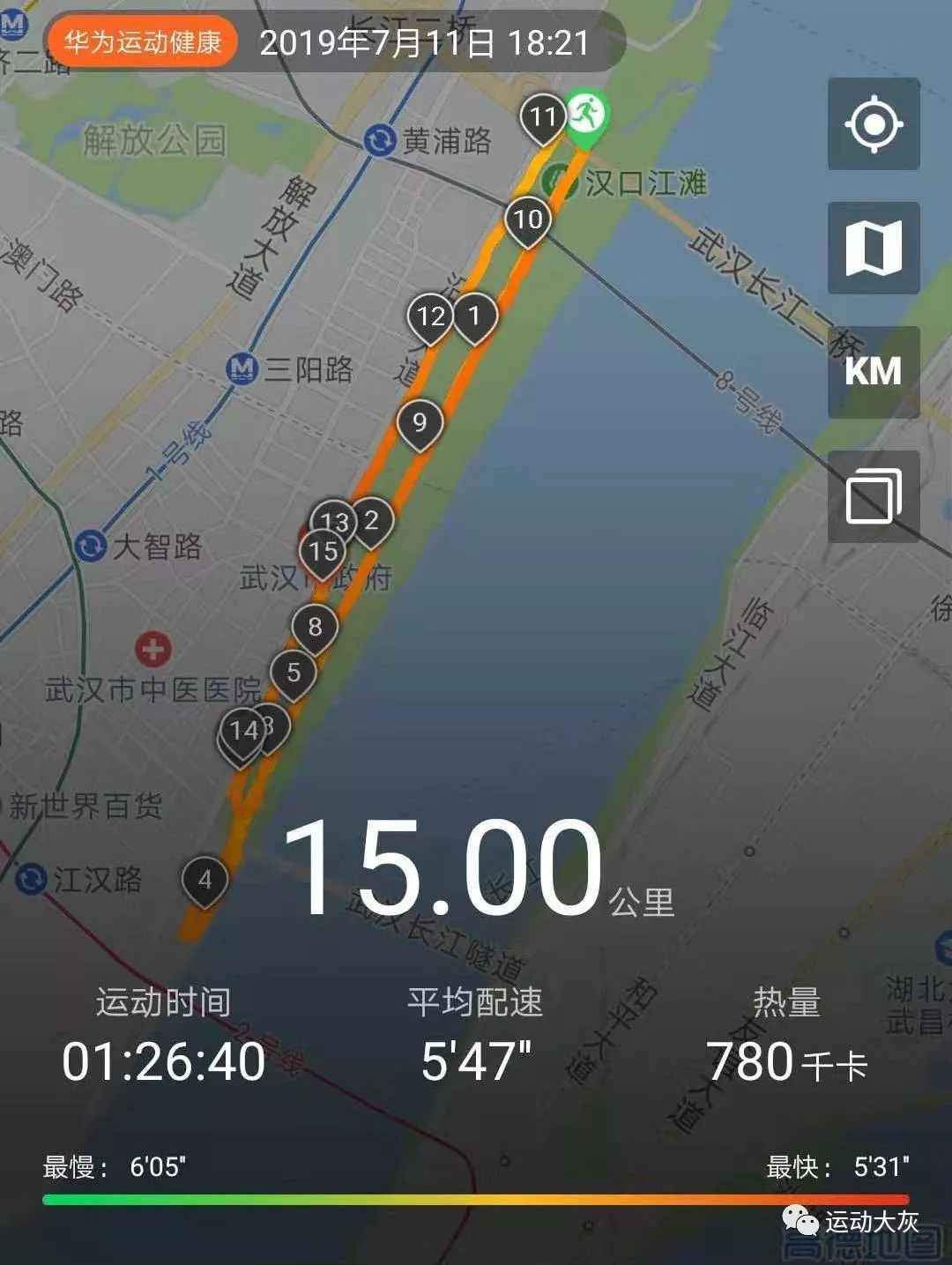 跑步袜短袜特步,跑步袜nike短袜