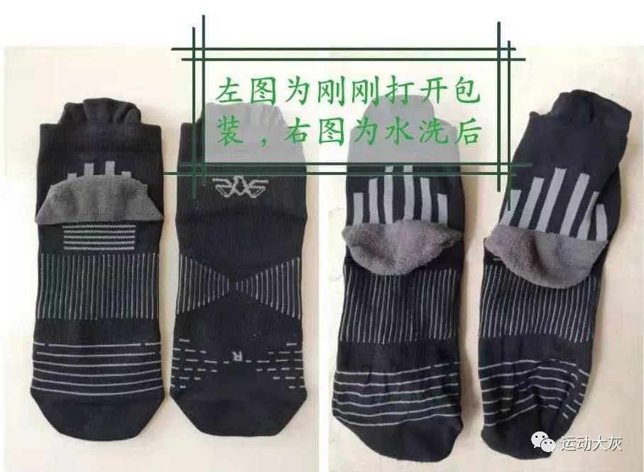 跑步袜短袜特步,跑步袜nike短袜