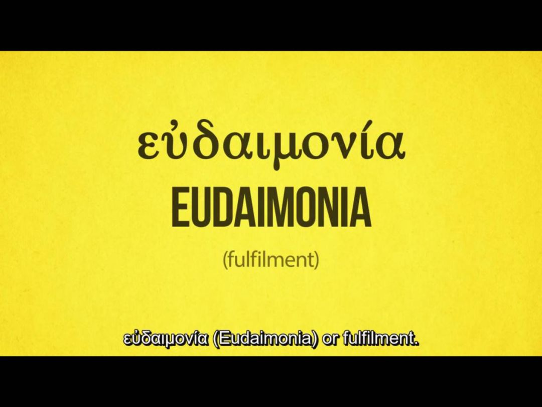 柏拉图认为人生的幸福是什么,柏拉图人生的三种境界