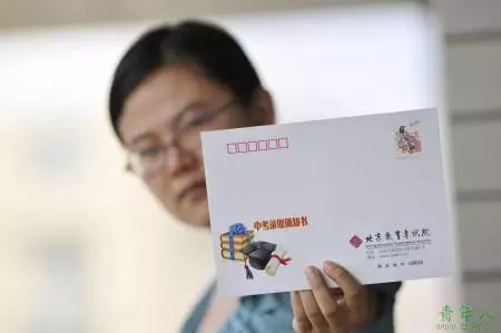 鞍山中考各校录取率,鞍山中考录取