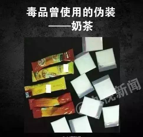 绿色无毒健康人生禁毒主题,垃圾分类和禁毒知识主题手抄报
