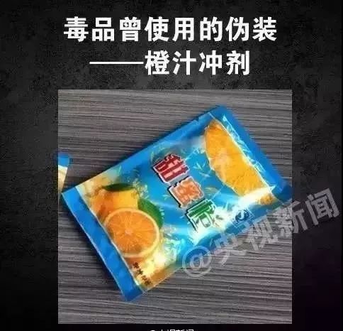 绿色无毒健康人生禁毒主题,垃圾分类和禁毒知识主题手抄报