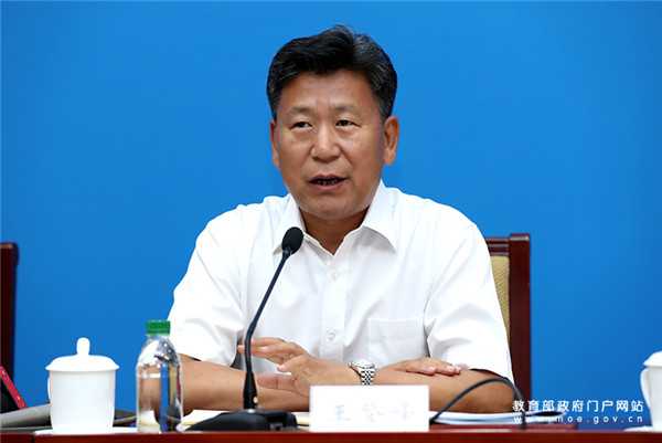 全国试点足球幼儿园,全国足球特点幼儿园创建启动仪式