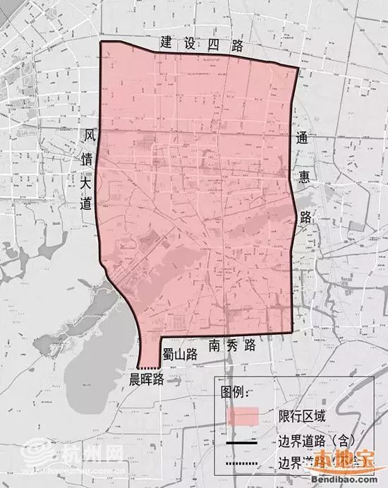 外地车进杭州浙里办申请后限行吗,浙g的车在杭州市限行吗