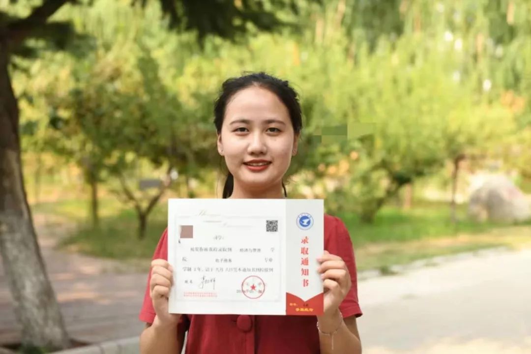 河南高校花式录取通知书,大学录取通知书河南省