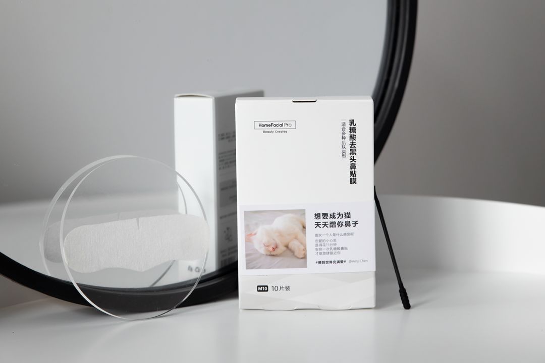 严重的黑头怎么处理教程,反复黑头的原因和解决方法