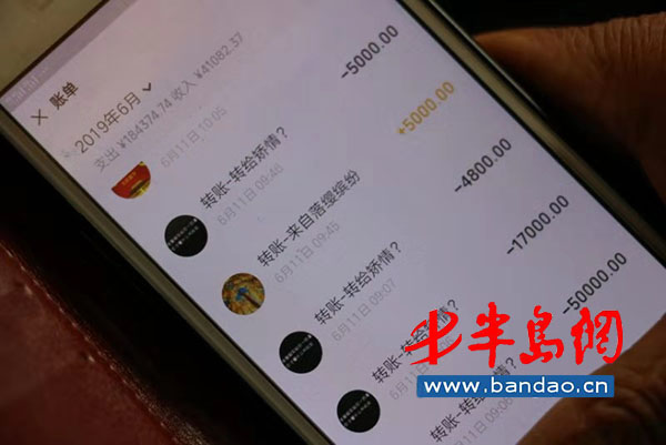 160斤扮娇小女生网恋诈骗24万,18岁少年假扮女性诈骗130万