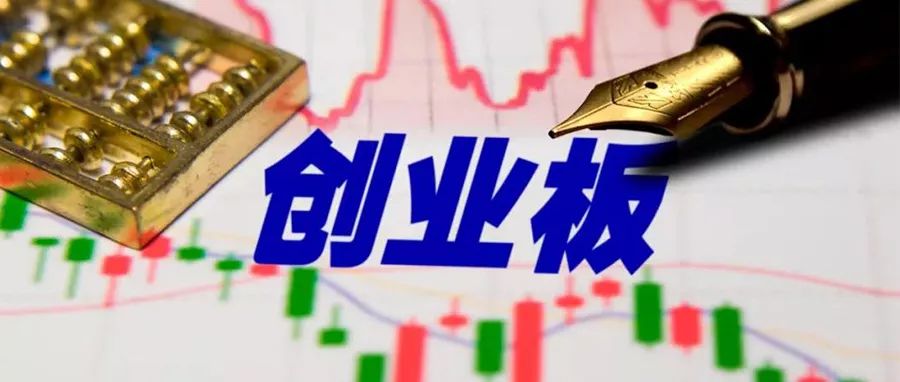 首批创业板股票爱尔眼科,爱尔眼科近十年股票走势图