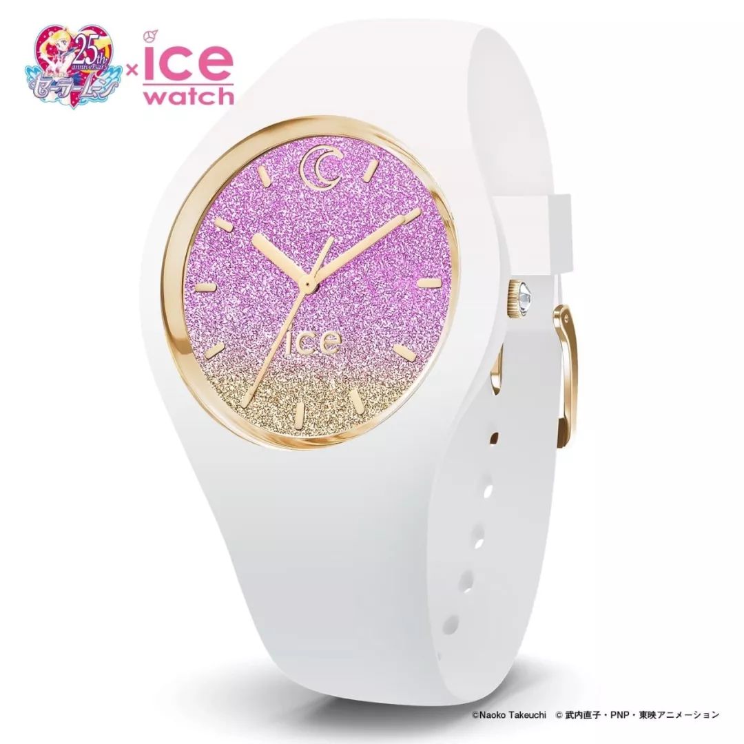 美少女战士xIceWatch推出的限定手表，造型可爱到让人觉得戴上就能变身