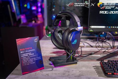 rog新品发布会2024,rog新品发布会2024新品清单