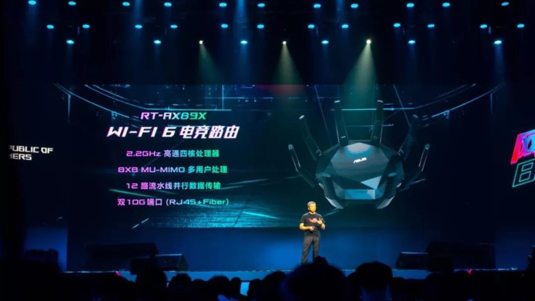 rog新品发布会2024,rog新品发布会2024新品清单